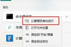 苹果cms模板dll文件损坏怎么修复苹果cms