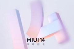 miui14更新步骤