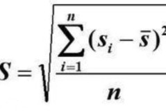 stdevp函数介绍