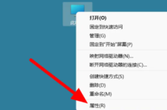 win11无法连接wifi