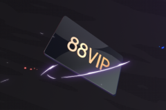 88vip自动续费失败怎么手动续费？88vip自动续费后仍然是88元吗？