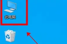 win11users在c盘哪个位置