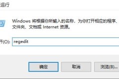 win10玩游戏有黑边解决方法