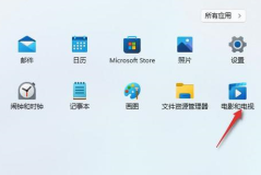 win11投屏到电视机