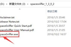 spacesniffer使用教程