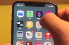 ios14海绵宝宝提示音快捷指令方法