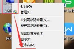 win7无法识别的usb设备