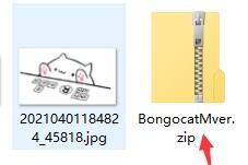 Bongo cat Mver使用教程