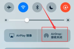 airdrop怎么传照片