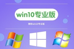 开机最快的windows