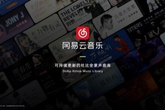 免费下载歌曲app哪个好