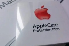 apple care+服务计划有必要买吗