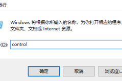 win10局域网设置在哪