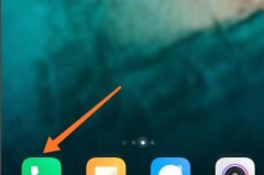 miui12ai电话助理使用方法