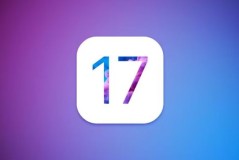 ios17什么时候可以更新