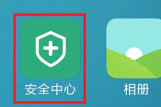 miui15系统如何彻底删除文件