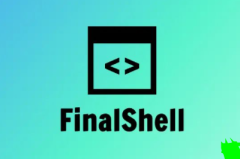 FinalShell和MobaXterm哪个好