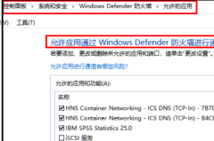 arcgis启动不了许可服务未响应