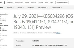 win10 KB5004296发布 修复游戏模式负优化问题