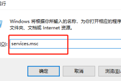 windows update错误126解决教程