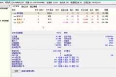 diskgenius逻辑分区转换为主分区详细步骤