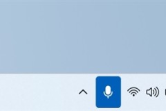 win11最新预览版22494发布 新增麦克风一键开关