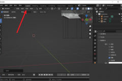 Blender怎么添加平面？Blender添加平面教程