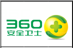 360断网急救箱没网可以用吗