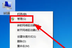 win7声卡驱动怎么更新