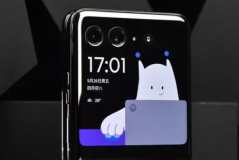 moto razr 40 ultra配置参数