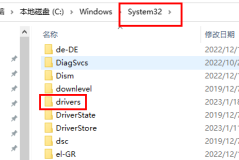 win10蓝屏KERNEL-SECURITY-CHECK-FAILURE怎么解决