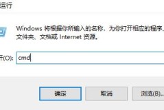 KB4524570无法安装详细教程