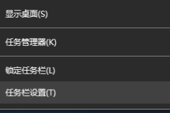 任务管理器在哪里找