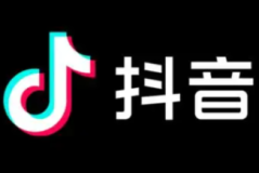 抖音实名制怎么解绑？抖音实名制怎么取消实名认证？