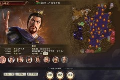 win7能不能玩314详细介绍