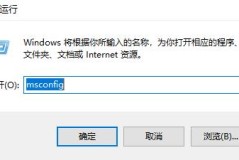 win10更新错误0xc1900101失败解决办法