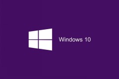 win10任务栏最近列表关闭教程