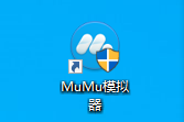 mumu怎么开启root