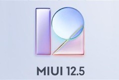 miui12.5什么时候可以更新