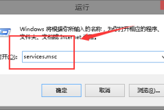 win102004更新卡在61%解决办法