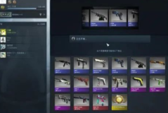 csgo开箱网站免费抽一次是真的吗？csgo开箱在哪开？