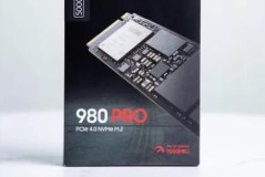 三星980pro是什么颗粒