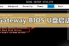 gateway台式机如何进入U盘启动