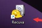 Recuva怎么扫描未删除文件？Recuva扫描未删除文件教程