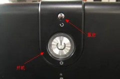 蓝屏代码0xc0000001完美解决win10