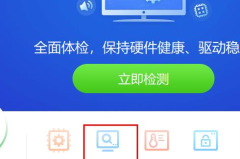 苹果cms模板驱动精灵怎么修复dll文件苹果cms