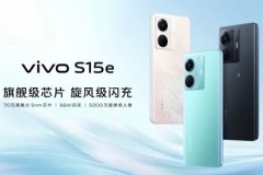 vivos15e参数配置详情