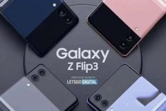 三星zflip3韩版和国行的区别详细介绍