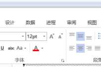 visio2007无法编辑解决办法