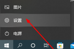 Windowsold怎么恢复